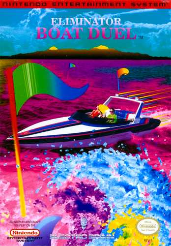 Eliminator Boat Duel