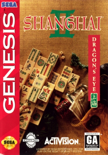 Shanghai II: Dragon's Eye - Classic 1990 Puzzle Game by Activision