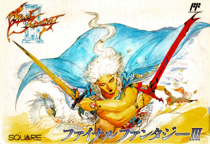 Final Fantasy III