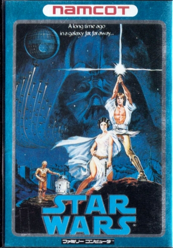 Star Wars